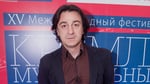 Эвклид Кюрдзидис